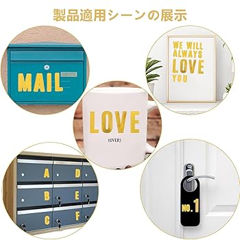 承想文字-001 / Ai多彩な色の抽象模様シール genteinazomoji_WB_eaf5580e-